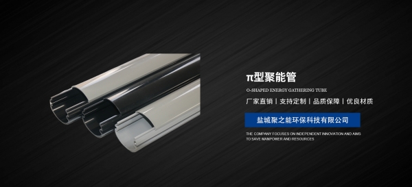 鹽城聚之能環(huán)?？萍加邢薰咀Ｔ溉珖?guó)高考學(xué)子金榜題名